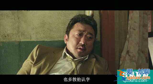 馬東錫五部曲之《與神同行》？