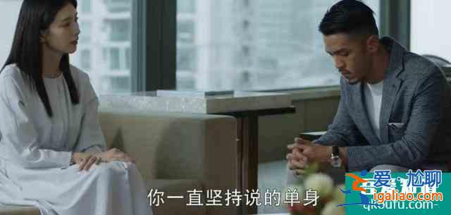 《三十而已》：成長是需要付費(fèi)的，這就是成長的代價？