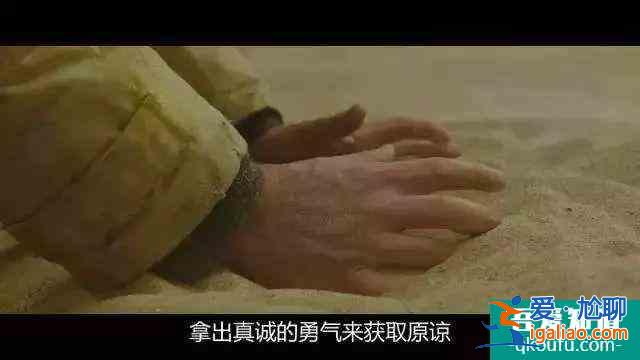 《與神同行》：一部差點被我錯過的韓國好劇，竟然和愛情沒有關(guān)系？