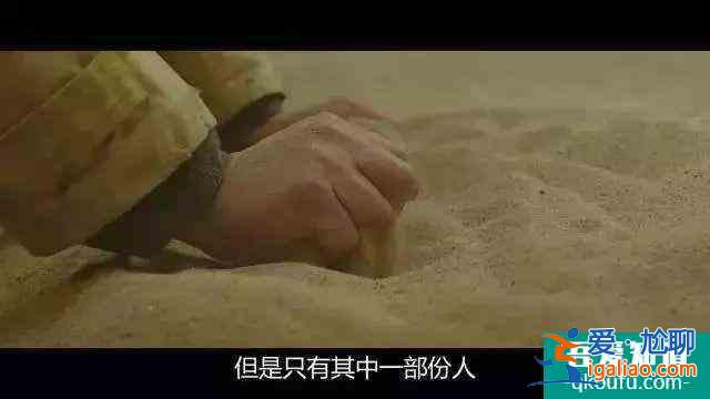 《與神同行》：一部差點被我錯過的韓國好劇，竟然和愛情沒有關(guān)系？