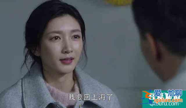 《三十而已》：成長是需要付費(fèi)的，這就是成長的代價？