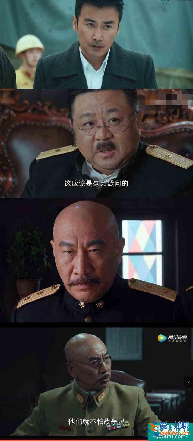 3分鐘看懂《勝算》格局：柳云龍的諜戰(zhàn)劇，不玩送情報(bào)這種小把戲？