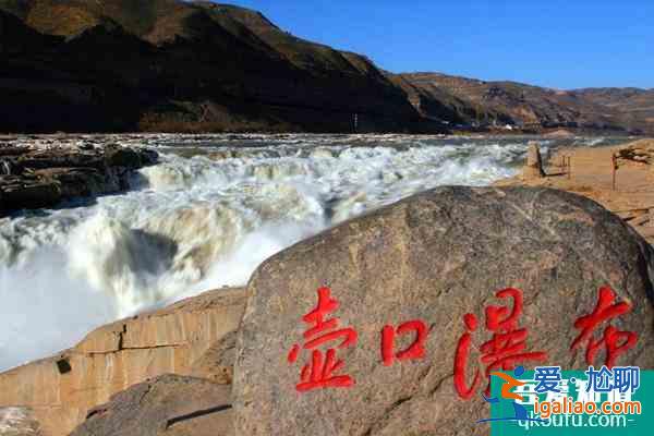 2021年11月22日起壺口瀑布景區(qū)防疫最新要求？