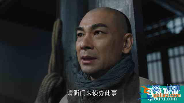 大俠霍元甲：別叫我大俠，臊得慌！別急，大俠不是一天煉成的？
