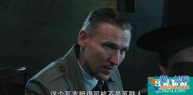 3分鐘看懂《勝算》格局：柳云龍的諜戰(zhàn)劇，不玩送情報(bào)這種小把戲？