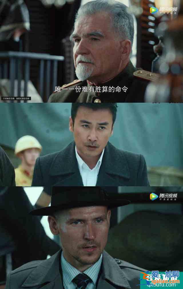 3分鐘看懂《勝算》格局：柳云龍的諜戰(zhàn)劇，不玩送情報(bào)這種小把戲？