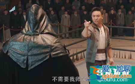 《大俠霍元甲》漸入佳境，霍東覺出生高奇黑化，陳真終于上線？？