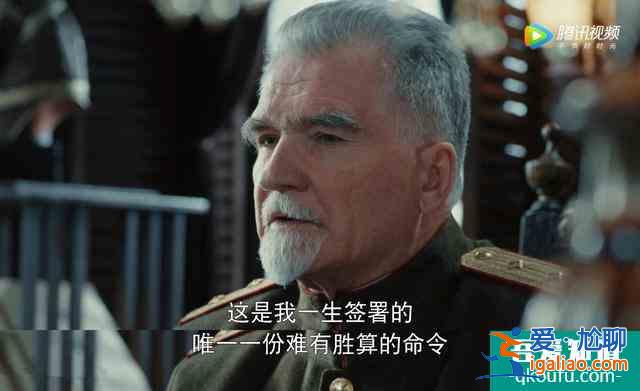 3分鐘看懂《勝算》格局：柳云龍的諜戰(zhàn)劇，不玩送情報(bào)這種小把戲？