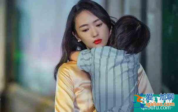 《三十而已》——“顧佳”好樣的？