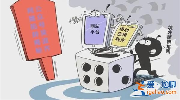 導師帶人投彩票賺錢是真的嗎？（彩票團隊帶賺錢背后竟是騙錢套路）？