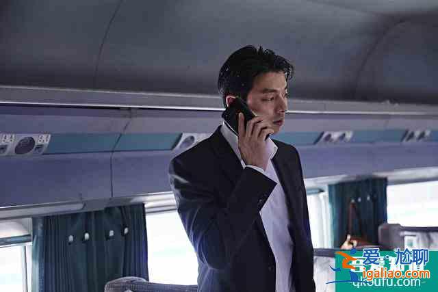 憑什么說《釜山行2》是不值一提的爛片？？