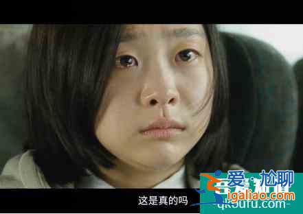 韓國(guó)超能力少女炸裂動(dòng)作電影《魔女》？