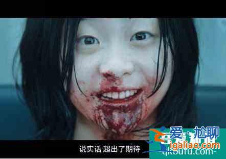 韓國(guó)超能力少女炸裂動(dòng)作電影《魔女》？