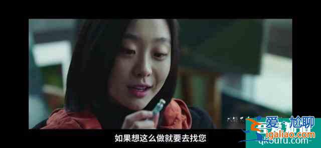 韓國電影魔女沒看懂？是因?yàn)槟銢]注意到這些細(xì)節(jié)？