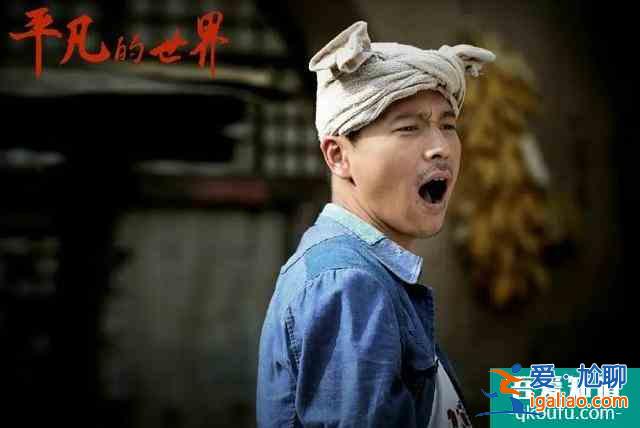 《追夢》首播將至，劉濤搭檔王雷，國家一級(jí)演員作配，有望成爆款？