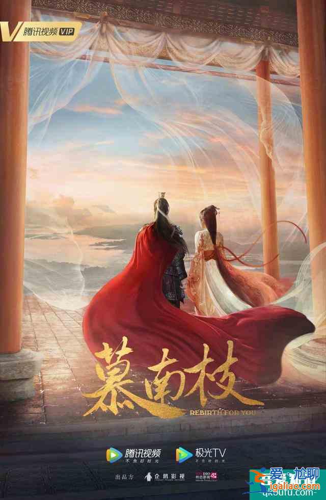 接下來一年的熱門劇都在這了！青簪行、雪中悍刀行，哪部能爆？？