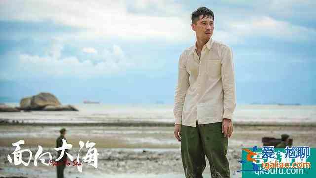 劉濤搭檔王雷新劇《追夢(mèng)》8月5日上映，看到導(dǎo)演追了？