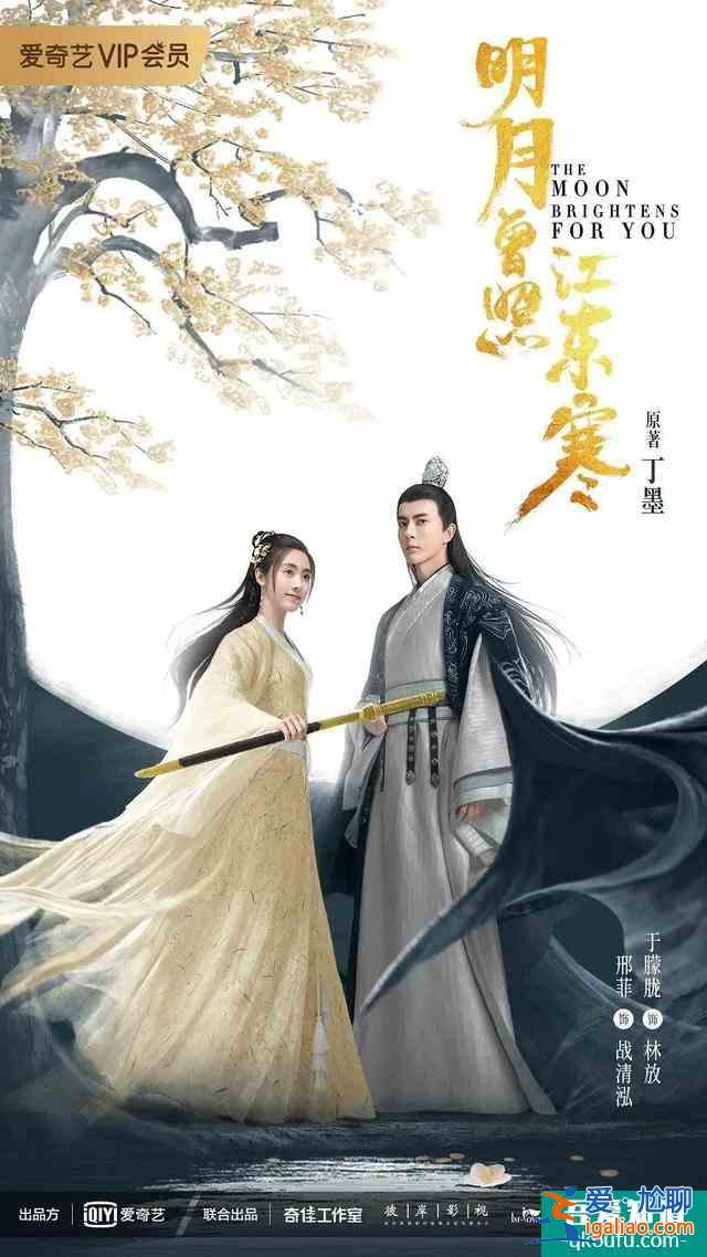 8月劇集前瞻｜中生代女演員即將霸屏？