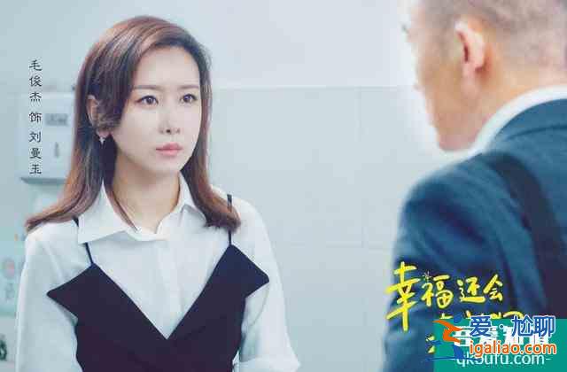 聶遠《幸福還會來敲門》官宣，再次搭檔吳謹言，光看陣容追了？