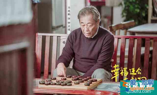 聶遠《幸福還會來敲門》官宣，再次搭檔吳謹言，光看陣容追了？