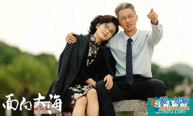 劉濤搭檔王雷新劇《追夢(mèng)》8月5日上映，看到導(dǎo)演追了？
