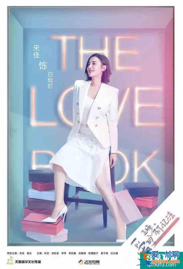 8月劇集前瞻｜中生代女演員即將霸屏？