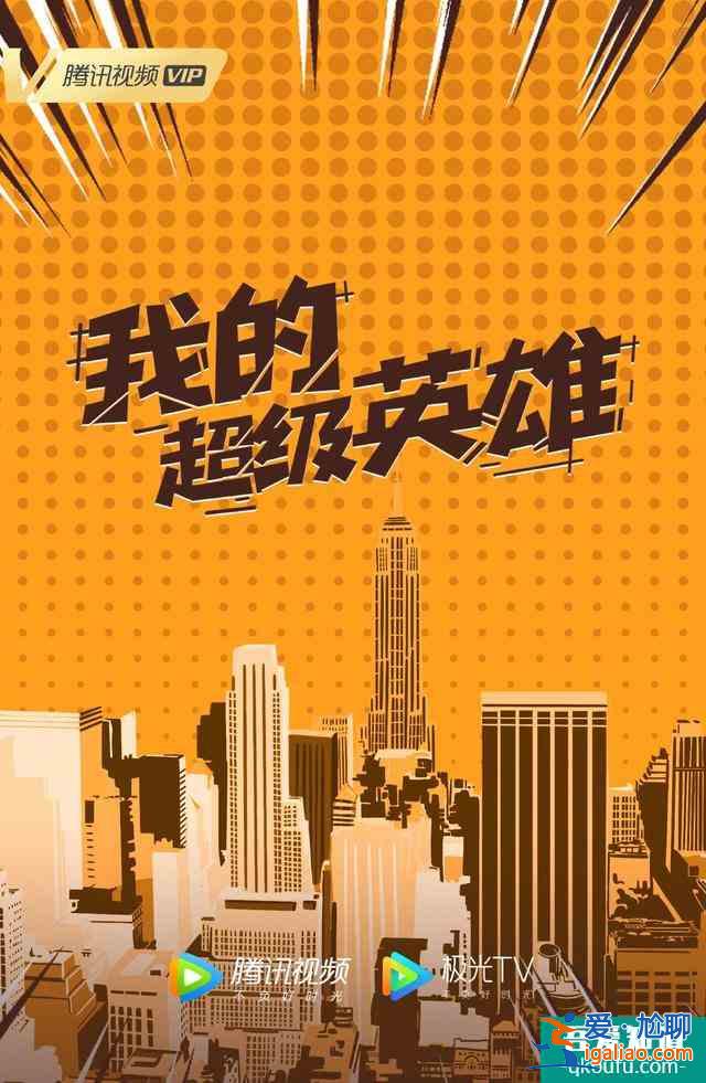 接下來一年的熱門劇都在這了！青簪行、雪中悍刀行，哪部能爆？？