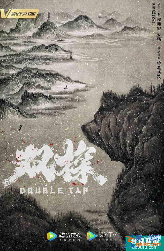 接下來一年的熱門劇都在這了！青簪行、雪中悍刀行，哪部能爆？？