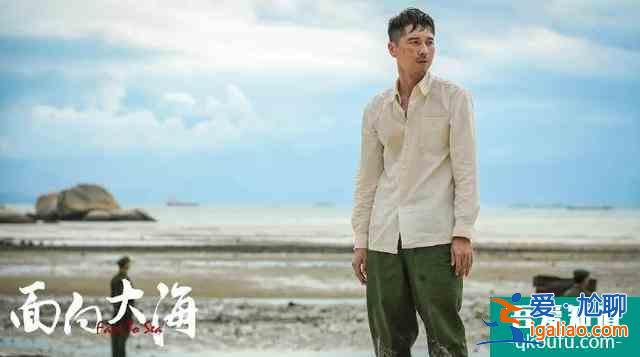 《追夢》首播將至，劉濤搭檔王雷，國家一級(jí)演員作配，有望成爆款？