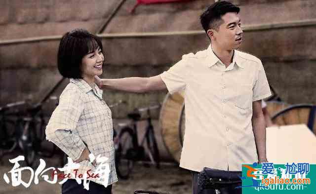 《追夢》首播將至，劉濤搭檔王雷，國家一級(jí)演員作配，有望成爆款？