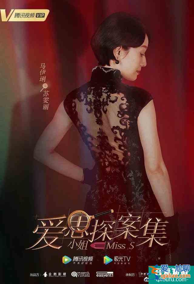 8月劇集前瞻｜中生代女演員即將霸屏？