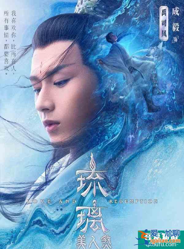 八月即將播出電視劇，肖戰(zhàn)楊紫《余生請多指教》在榜上，你期待嗎？