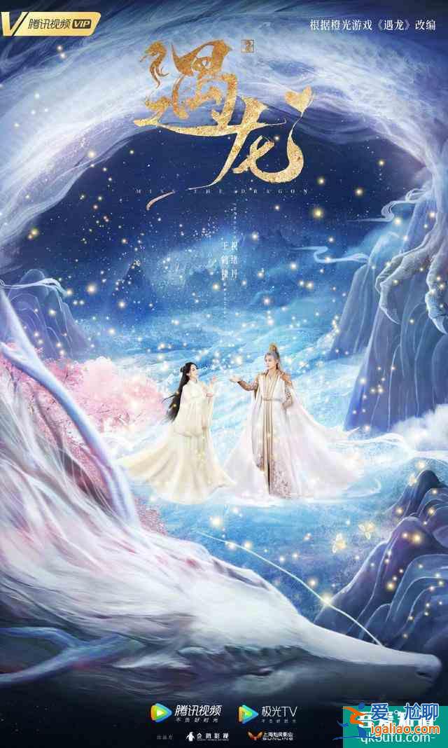 接下來一年的熱門劇都在這了！青簪行、雪中悍刀行，哪部能爆？？