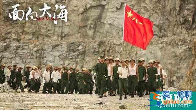 劉濤搭檔王雷新劇《追夢(mèng)》8月5日上映，看到導(dǎo)演追了？
