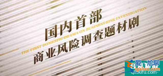 八月宋佳的新劇有點(diǎn)羞羞，馬伊琍的“放飛自我”更適合全家觀賞？
