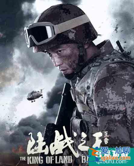 劉濤搭檔王雷新劇《追夢(mèng)》8月5日上映，看到導(dǎo)演追了？