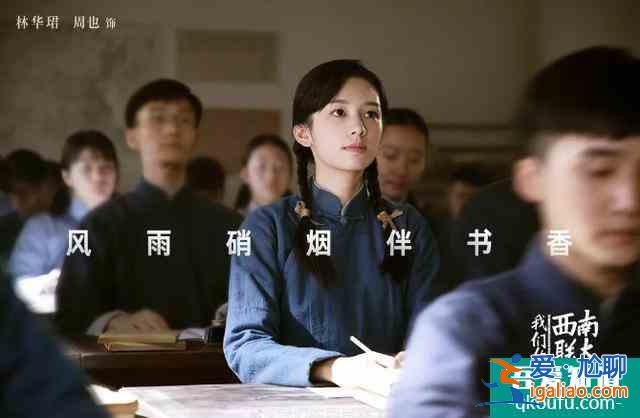 八月宋佳的新劇有點(diǎn)羞羞，馬伊琍的“放飛自我”更適合全家觀賞？