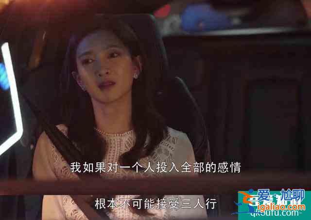 “三十而已”的階級(jí)觀？