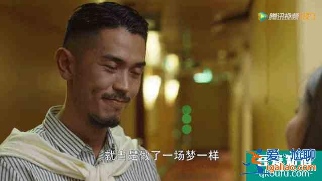 “三十而已”的階級(jí)觀？