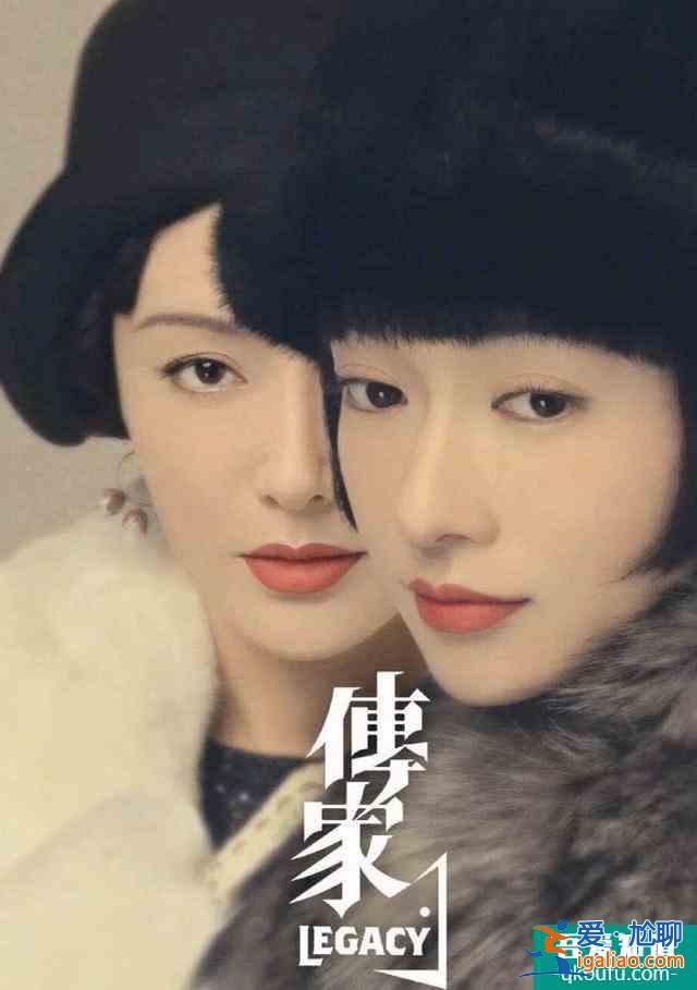 《幸福還會(huì)來(lái)敲門(mén)》吳謹(jǐn)言聯(lián)手聶遠(yuǎn)，《延禧攻略》送福利？