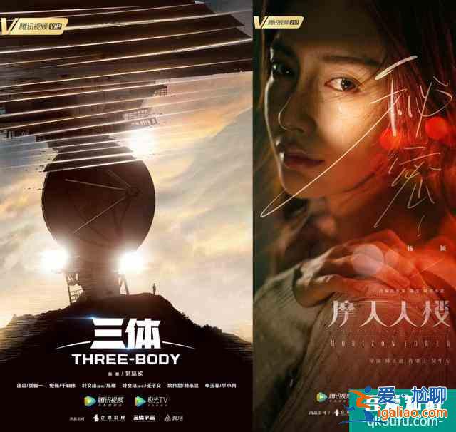現(xiàn)實題材是“主力”，新“基因”作品正破題 | 騰訊視頻年度發(fā)布劇？