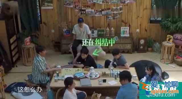 《棋魂》真人版來襲！佐為疑似戲份被刪，海報(bào)鬧笑話被嘲沒文化？