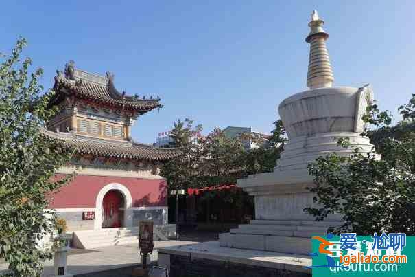 2021呼和浩特五塔寺恢復(fù)開放時(shí)間？