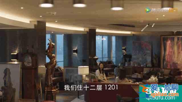 “三十而已”的階級(jí)觀？