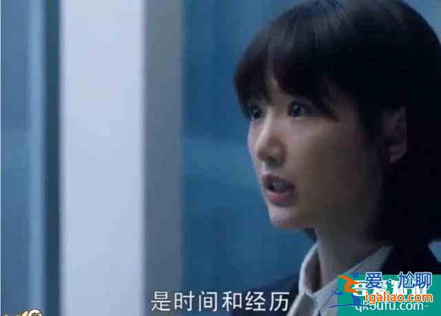 全網(wǎng)都在等顧佳離婚？今晚《三十而已》大結(jié)局超前點(diǎn)播，你會(huì)花錢(qián)嗎？