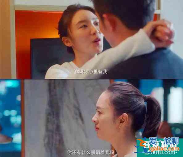 《三十而已》：完美人設的顧佳離婚了，受傷最深卻不值得同情？