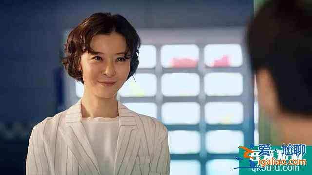 《二十不惑》太殘忍：發(fā)現(xiàn)媽媽當(dāng)小三，成年人的世界怎么如此復(fù)雜？