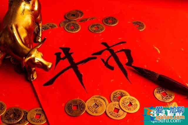 三十而已，人生的下半場該如何努力？