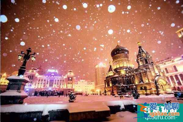 哈爾濱因暴雪導(dǎo)致22日暫停線下教學(xué) 哈爾濱暴雪最新情況？
