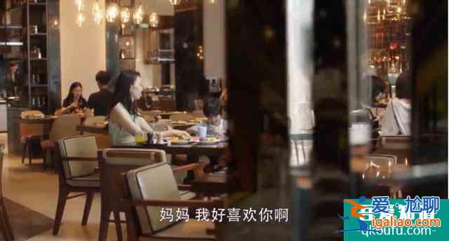 《三十而已》閨蜜聯(lián)手茶香大結局，愛人姓名早已暗示緣分如此唏噓？